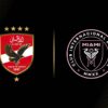 Al Ahly vs Inter Miami. Club World Cup 2025 Match Preview
